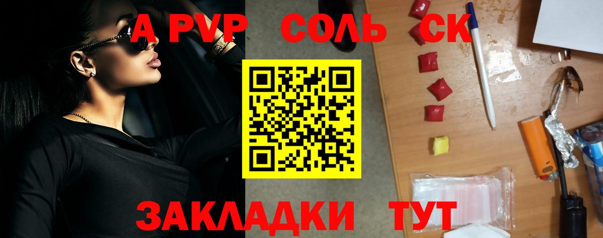 Нижний Новгород  Вход с VPN  Лсд 25  COCAIN  ГАШ  Кетамин  Мефедрон   МАРИХУАНА  Каннабис  ГАШИШ 