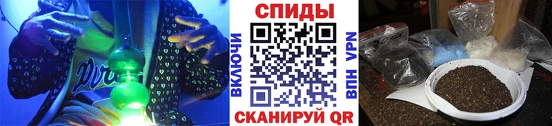 Бутират GHB  наркотики  Нижний Новгород 