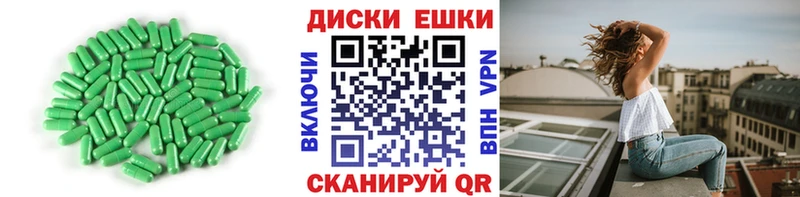 магазин    Нижний Новгород  ЭКСТАЗИ Cube 