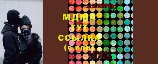 мяу мяу мука Кулебаки