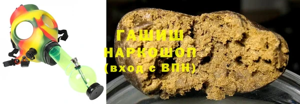 мяу мяу мука Кулебаки