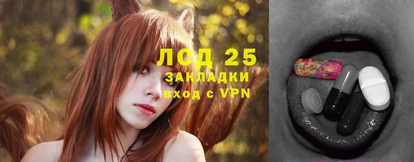 меф Краснотурьинск