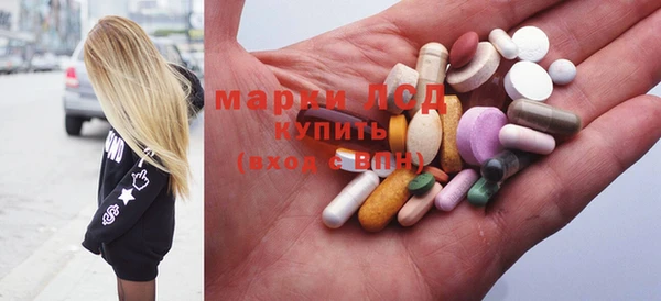 мяу мяу мука Кулебаки