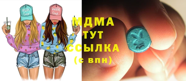 крисы Кукмор