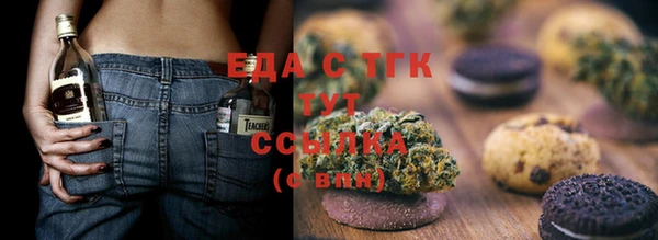 крисы Кукмор