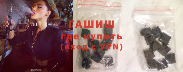спиды Куйбышев