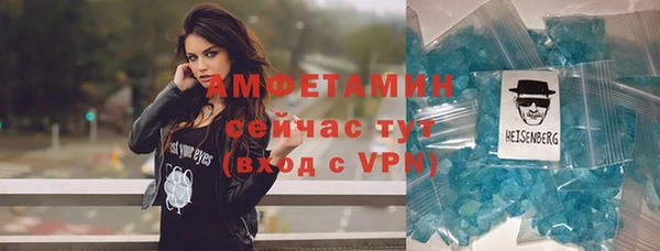 крисы Кукмор