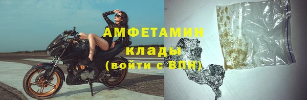 крисы Кукмор
