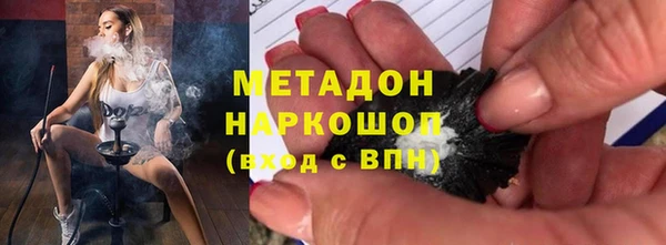 спиды Куйбышев