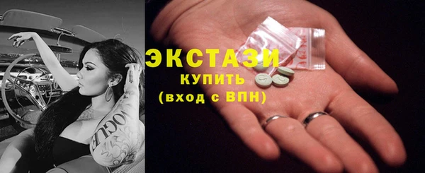 крисы Кукмор