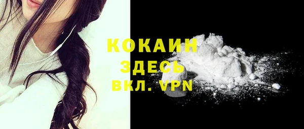 крисы Кукмор