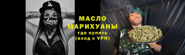 мяу мяу мука Кулебаки