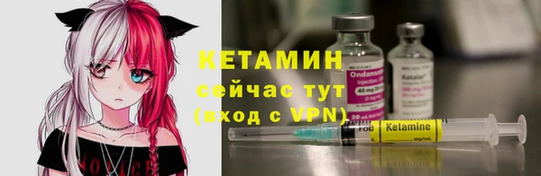 крисы Кукмор