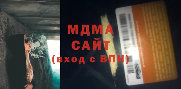 крисы Кукмор