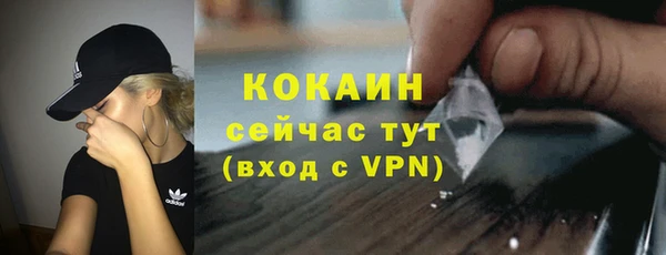 крисы Кукмор