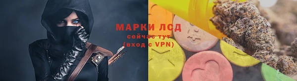 мяу мяу мука Кулебаки