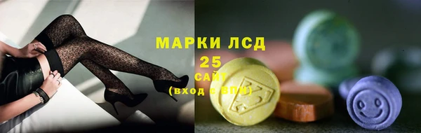 мяу мяу мука Кулебаки