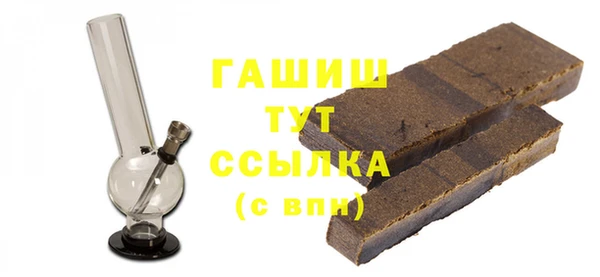 мяу мяу мука Кулебаки