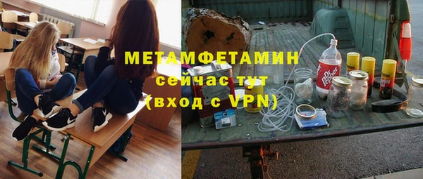 мяу мяу мука Кулебаки
