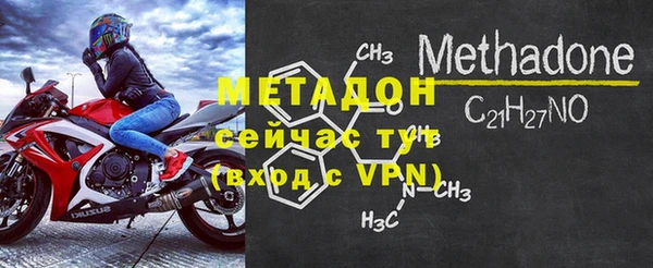 крисы Кукмор