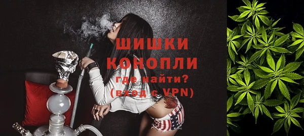 мяу мяу мука Кулебаки