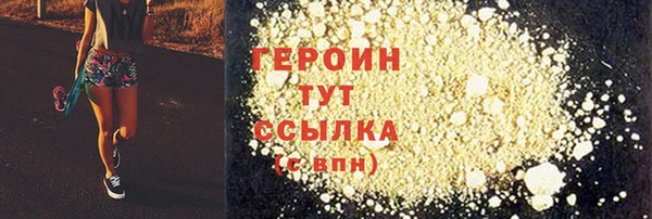 спиды Куйбышев