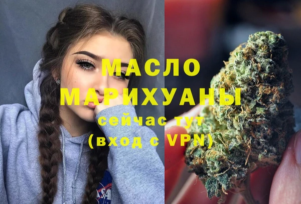 крисы Кукмор