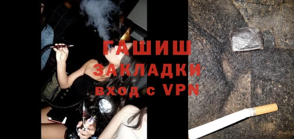 крисы Кукмор