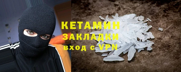 крисы Кукмор