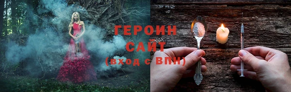 спиды Куйбышев