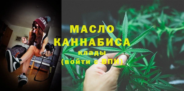 крисы Кукмор
