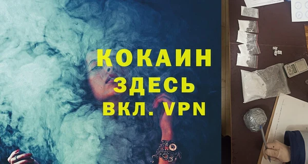 крисы Кукмор