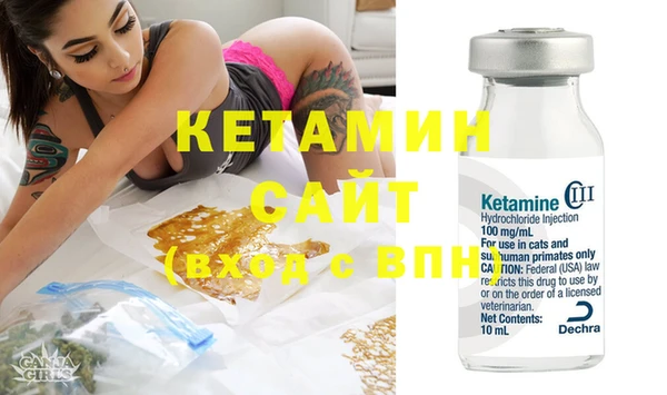 крисы Кукмор