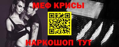 2c-b Канаш