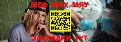МДПВ Камышлов