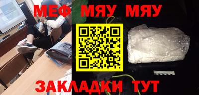 МДПВ Камышлов