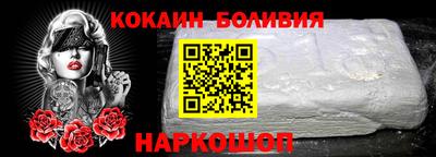 МДПВ Камышлов