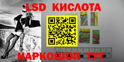 2c-b Канаш