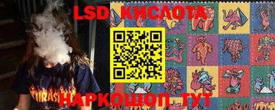 ешки Кандалакша