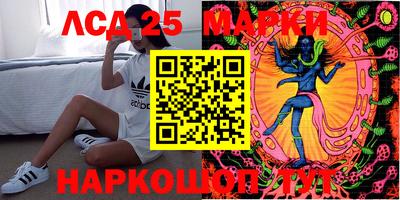 2c-b Канаш
