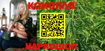 ешки Кандалакша