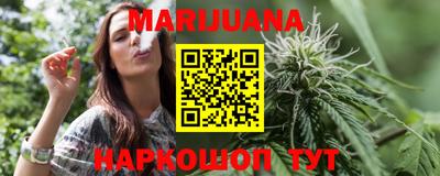 индика Апшеронск