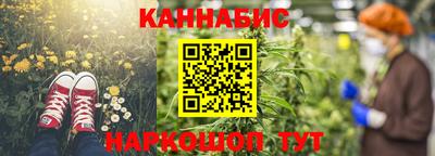 2c-b Канаш
