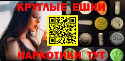 МДПВ Камышлов