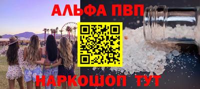 МДПВ Камышлов