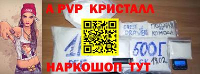 МДПВ Камышлов