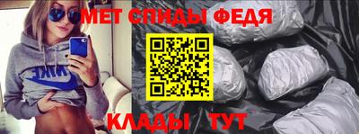 ешки Кандалакша