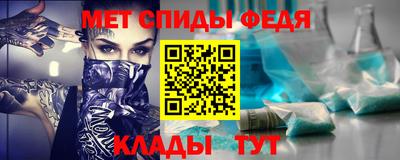 2c-b Канаш