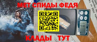 2c-b Канаш