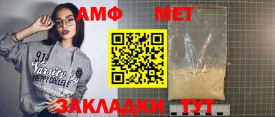2c-b Канаш